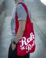 Torba Logo Bigger​
